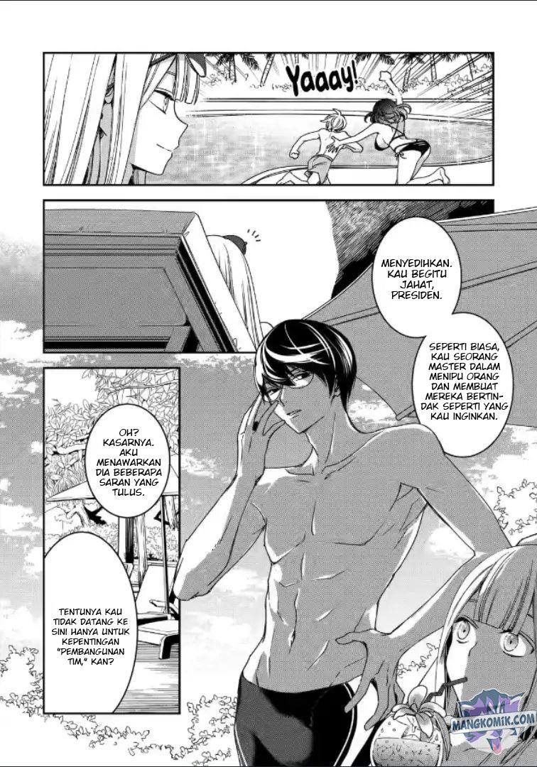 image-komik-kinsou-no-vermeil-gakeppuchi-majutshi-wa-saikyou-no-yakusai-to-mahou-sekai-o-tsukisusumu-chapter-18-10/50