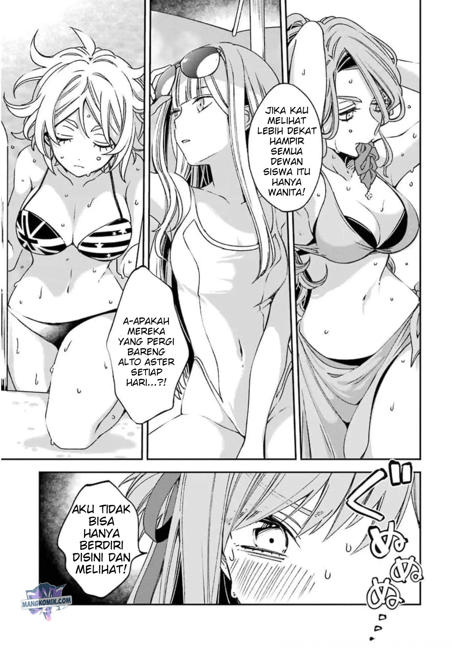 image-komik-kinsou-no-vermeil-gakeppuchi-majutshi-wa-saikyou-no-yakusai-to-mahou-sekai-o-tsukisusumu-chapter-18-13/50