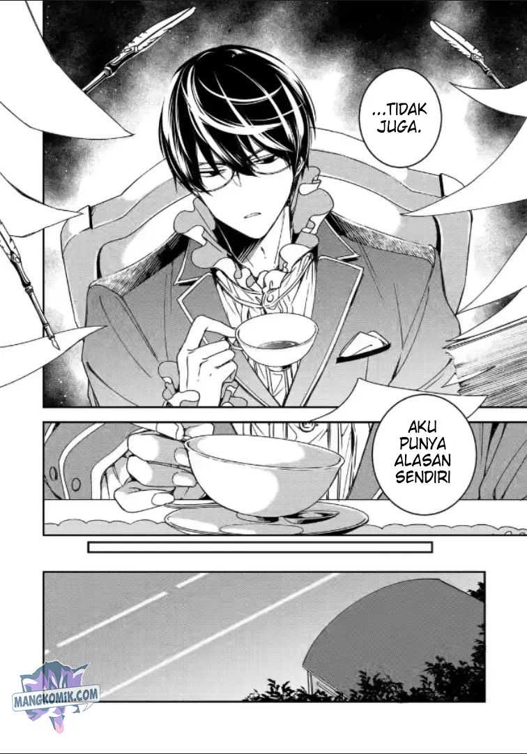 image-komik-kinsou-no-vermeil-gakeppuchi-majutshi-wa-saikyou-no-yakusai-to-mahou-sekai-o-tsukisusumu-chapter-19-14/46