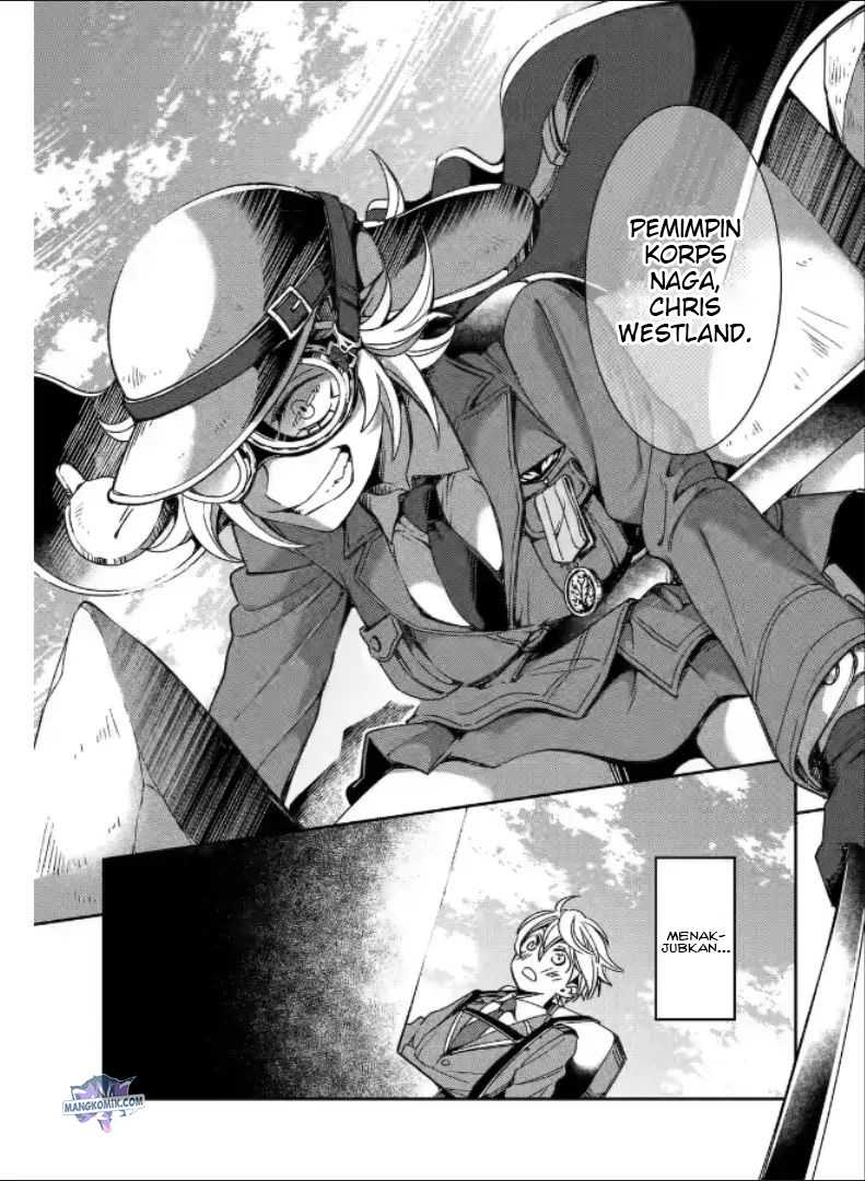 image-komik-kinsou-no-vermeil-gakeppuchi-majutshi-wa-saikyou-no-yakusai-to-mahou-sekai-o-tsukisusumu-chapter-19-24/46