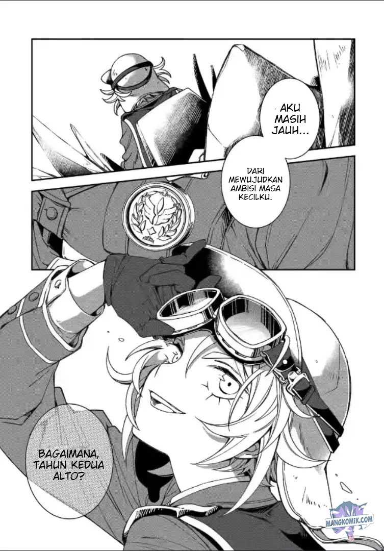 image-komik-kinsou-no-vermeil-gakeppuchi-majutshi-wa-saikyou-no-yakusai-to-mahou-sekai-o-tsukisusumu-chapter-19-31/46