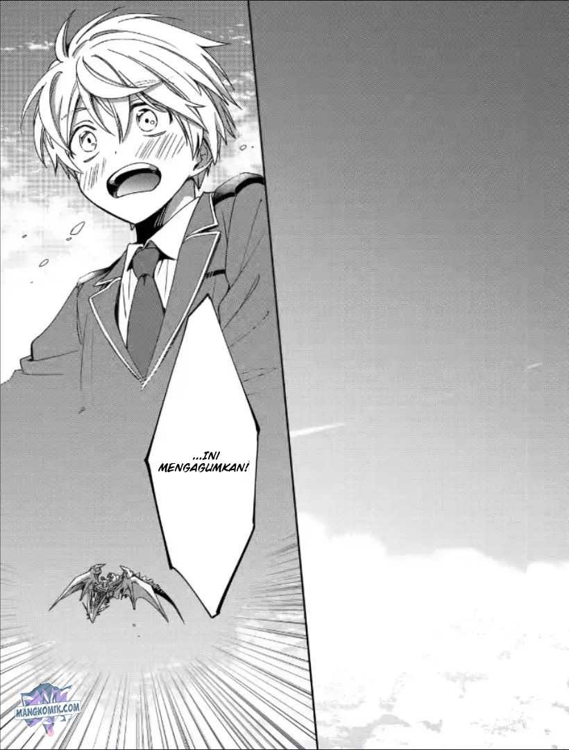 image-komik-kinsou-no-vermeil-gakeppuchi-majutshi-wa-saikyou-no-yakusai-to-mahou-sekai-o-tsukisusumu-chapter-19-33/46