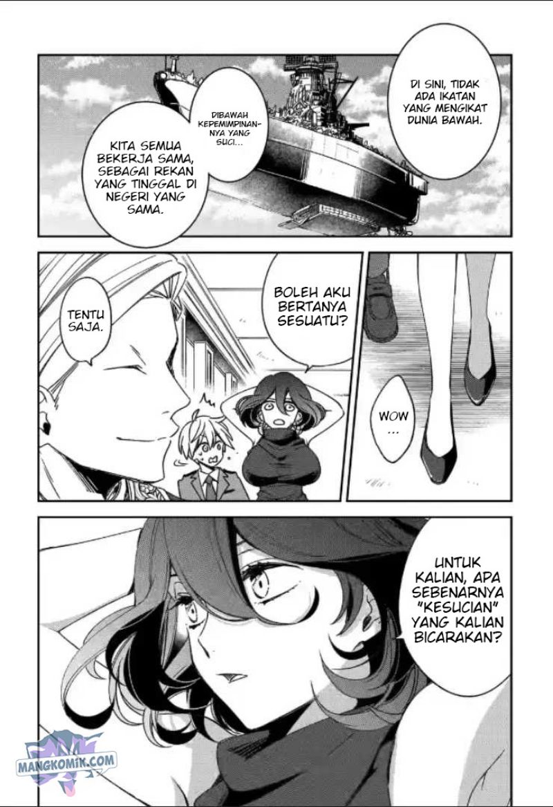 image-komik-kinsou-no-vermeil-gakeppuchi-majutshi-wa-saikyou-no-yakusai-to-mahou-sekai-o-tsukisusumu-chapter-20-8/57