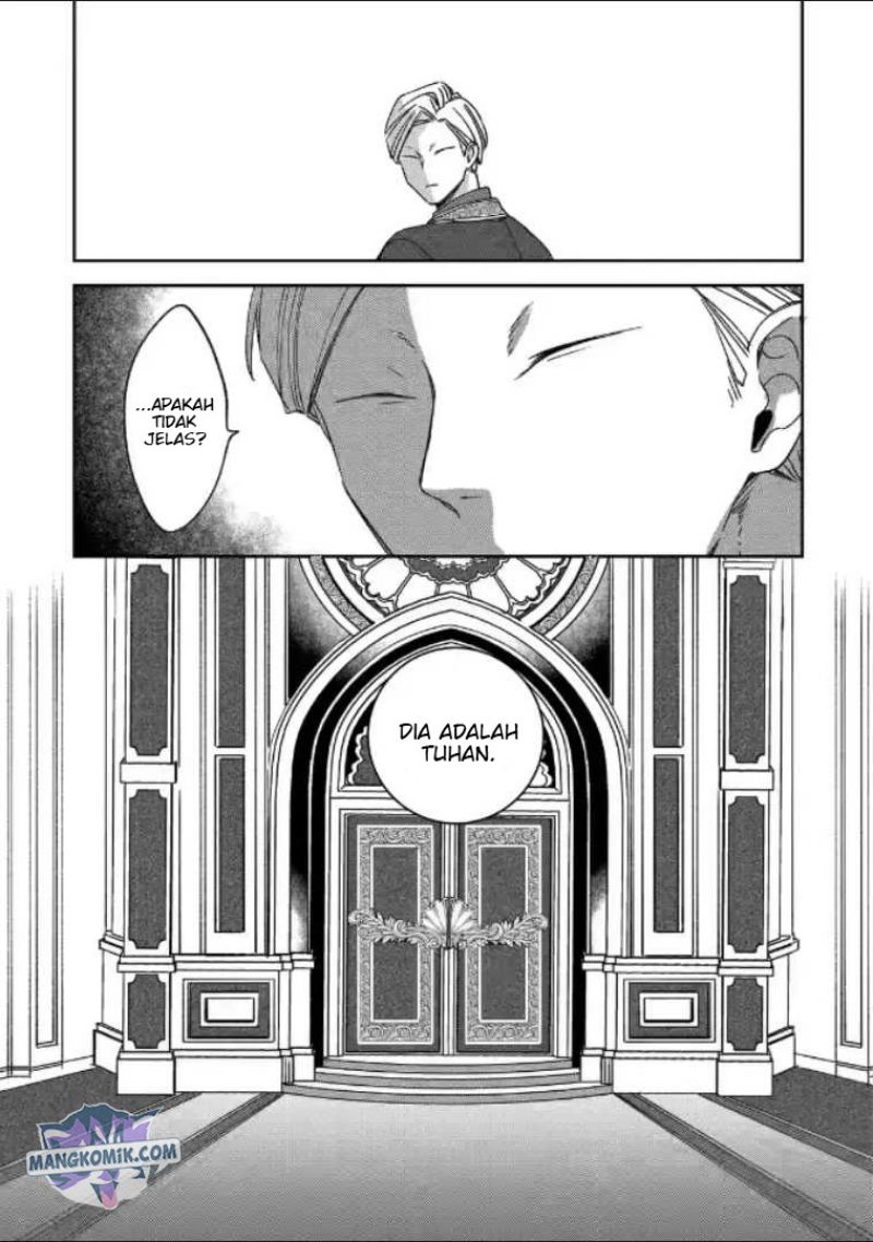 image-komik-kinsou-no-vermeil-gakeppuchi-majutshi-wa-saikyou-no-yakusai-to-mahou-sekai-o-tsukisusumu-chapter-20-9/57