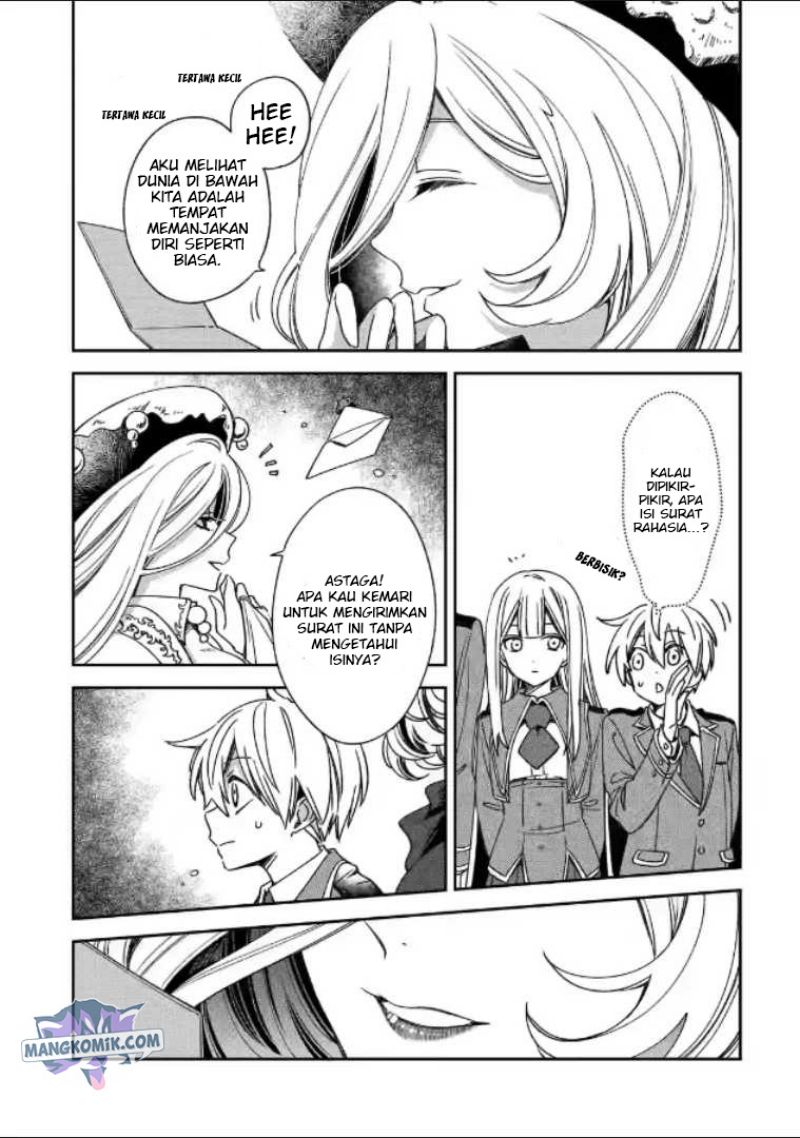 image-komik-kinsou-no-vermeil-gakeppuchi-majutshi-wa-saikyou-no-yakusai-to-mahou-sekai-o-tsukisusumu-chapter-20-17/57