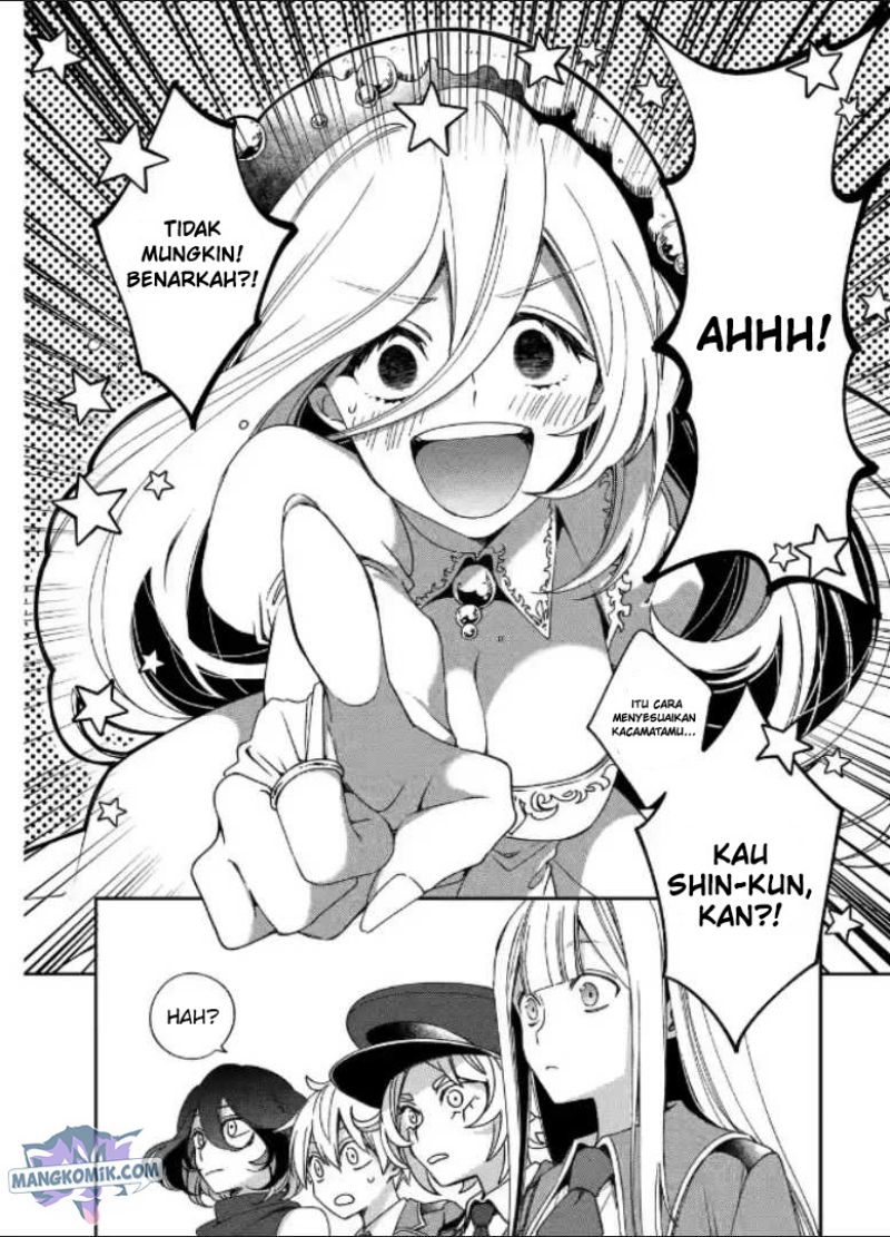 image-komik-kinsou-no-vermeil-gakeppuchi-majutshi-wa-saikyou-no-yakusai-to-mahou-sekai-o-tsukisusumu-chapter-20-25/57