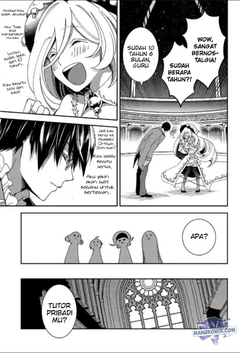 image-komik-kinsou-no-vermeil-gakeppuchi-majutshi-wa-saikyou-no-yakusai-to-mahou-sekai-o-tsukisusumu-chapter-20-26/57