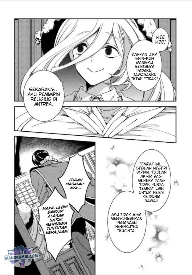 image-komik-kinsou-no-vermeil-gakeppuchi-majutshi-wa-saikyou-no-yakusai-to-mahou-sekai-o-tsukisusumu-chapter-20-29/57