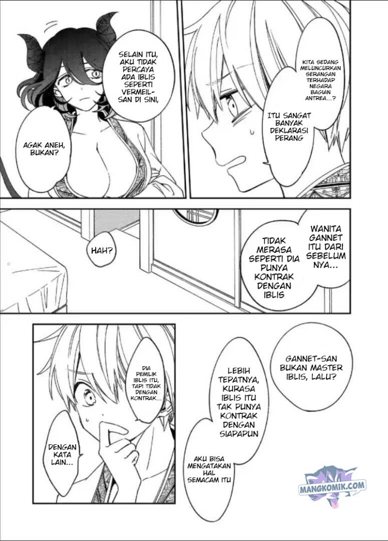 image-komik-kinsou-no-vermeil-gakeppuchi-majutshi-wa-saikyou-no-yakusai-to-mahou-sekai-o-tsukisusumu-chapter-20-32/57