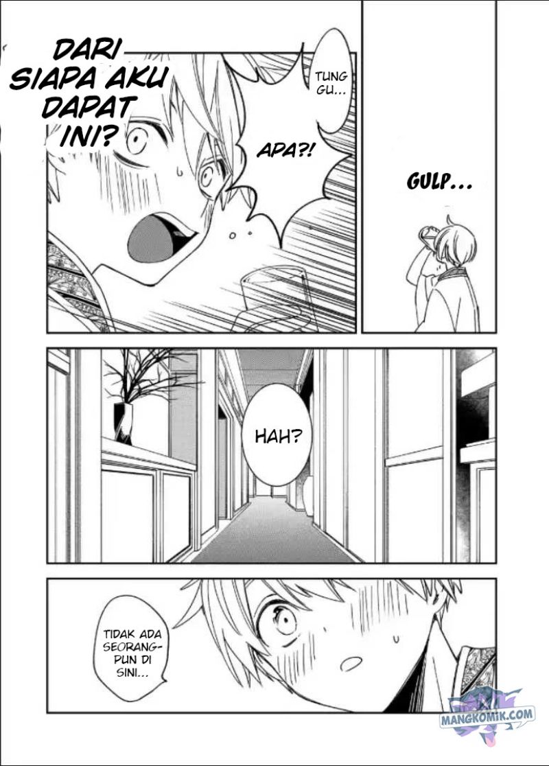 image-komik-kinsou-no-vermeil-gakeppuchi-majutshi-wa-saikyou-no-yakusai-to-mahou-sekai-o-tsukisusumu-chapter-20-48/57