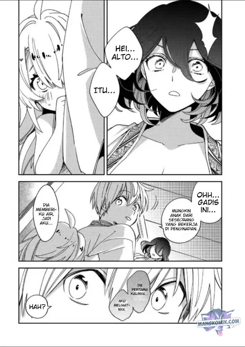 image-komik-kinsou-no-vermeil-gakeppuchi-majutshi-wa-saikyou-no-yakusai-to-mahou-sekai-o-tsukisusumu-chapter-20-52/57