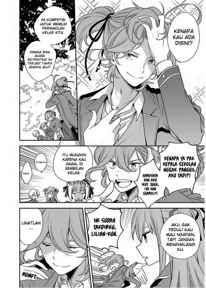 image-komik-kinsou-no-vermeil-gakeppuchi-majutshi-wa-saikyou-no-yakusai-to-mahou-sekai-o-tsukisusumu-chapter-21-17/20