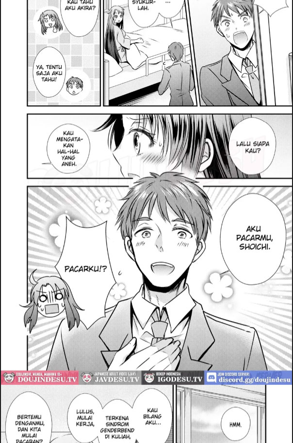 image-komik-kioku-soushitsu-chapter-01-2/45