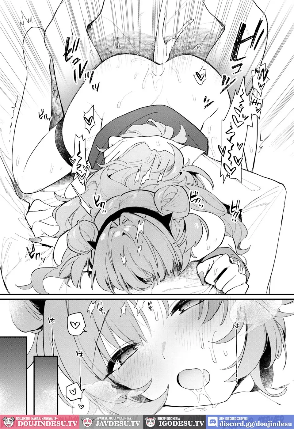 image-komik-kirara-ecchi-chapter-01-end-17/25