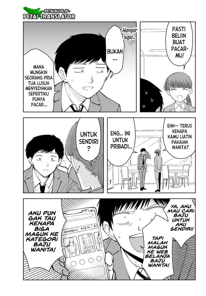 image-komik-kirei-na-ojisan-wa-suki-desuka-chapter-15-3/6