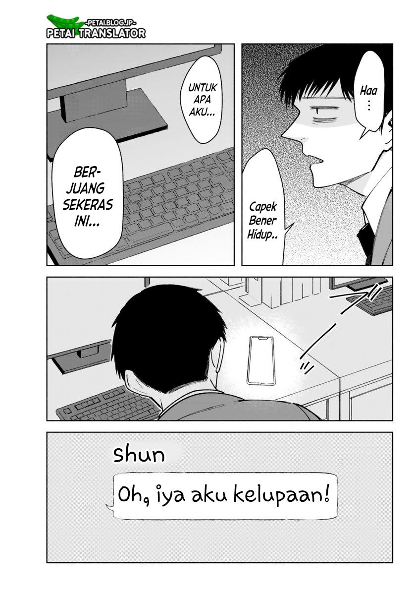 image-komik-kirei-na-ojisan-wa-suki-desuka-chapter-16-3/7