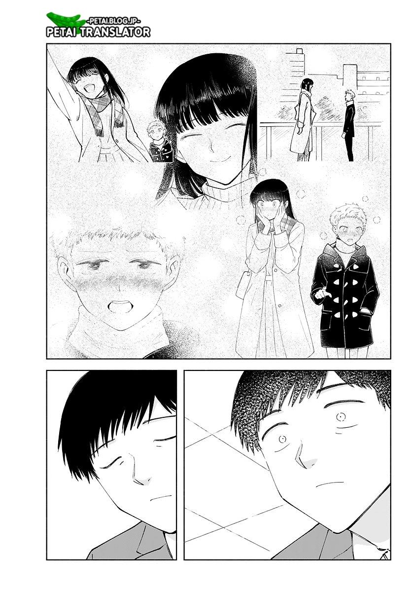 image-komik-kirei-na-ojisan-wa-suki-desuka-chapter-17-2/5