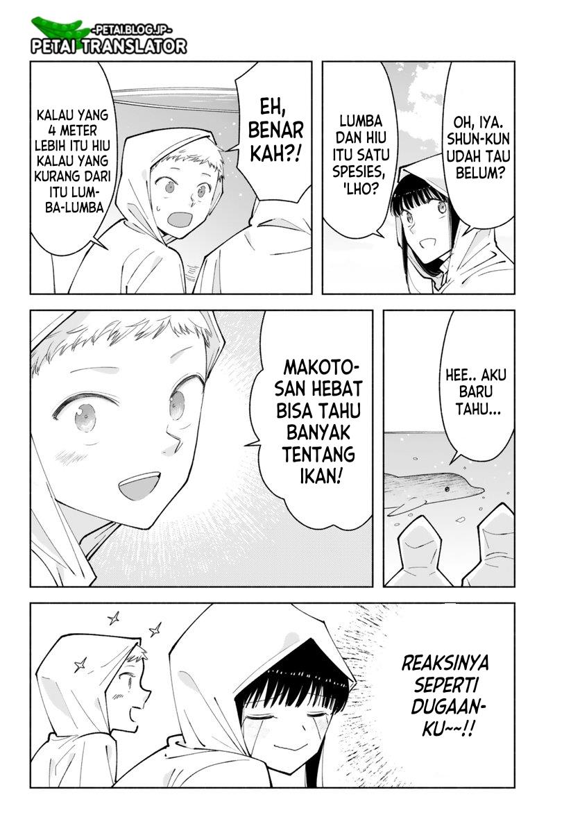 image-komik-kirei-na-ojisan-wa-suki-desuka-chapter-21-2/6