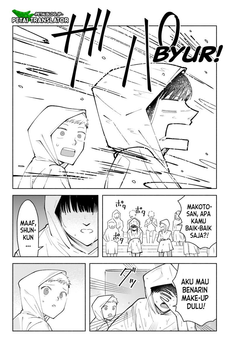 image-komik-kirei-na-ojisan-wa-suki-desuka-chapter-21-4/6