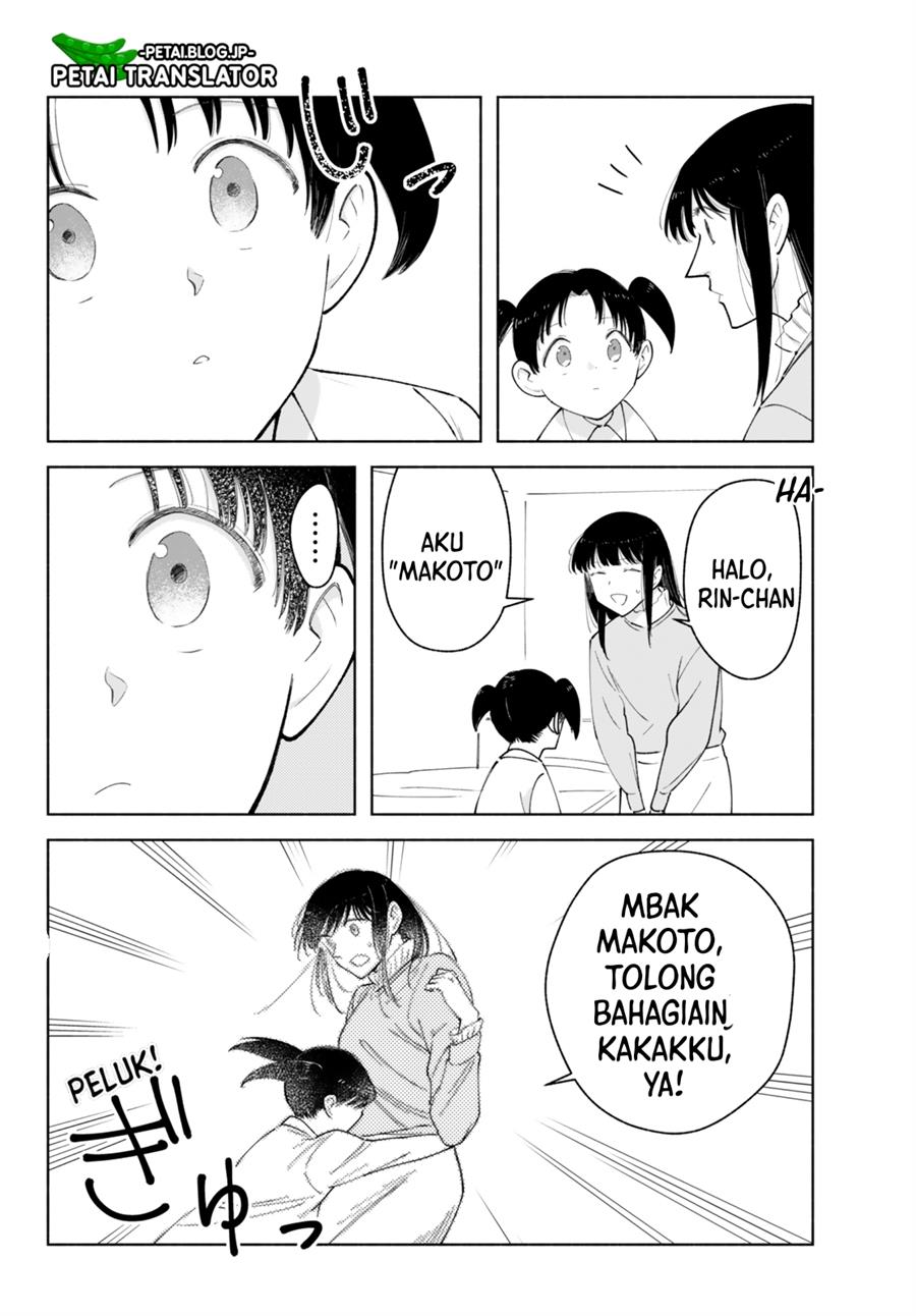 image-komik-kirei-na-ojisan-wa-suki-desuka-chapter-28-2/7