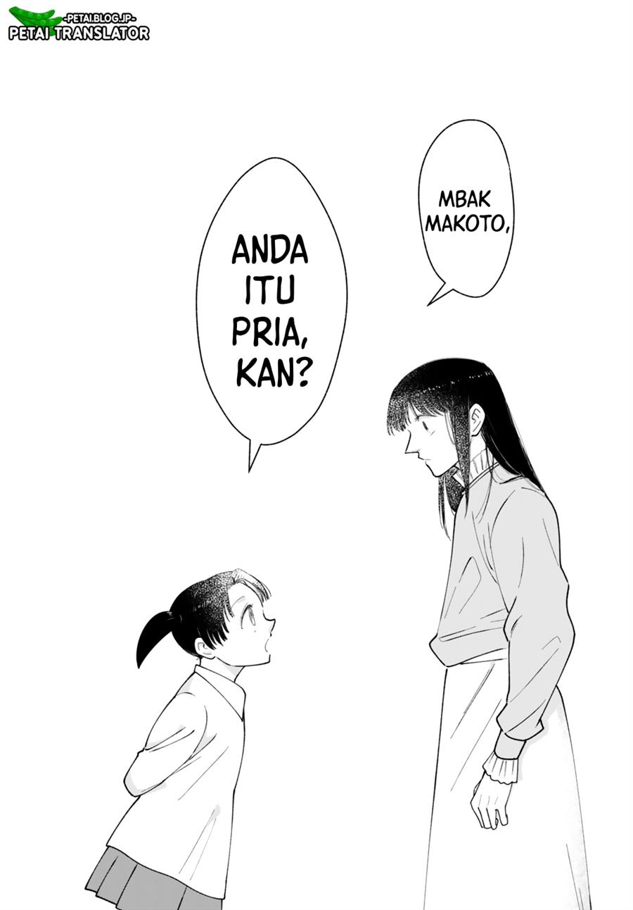 image-komik-kirei-na-ojisan-wa-suki-desuka-chapter-28-5/7