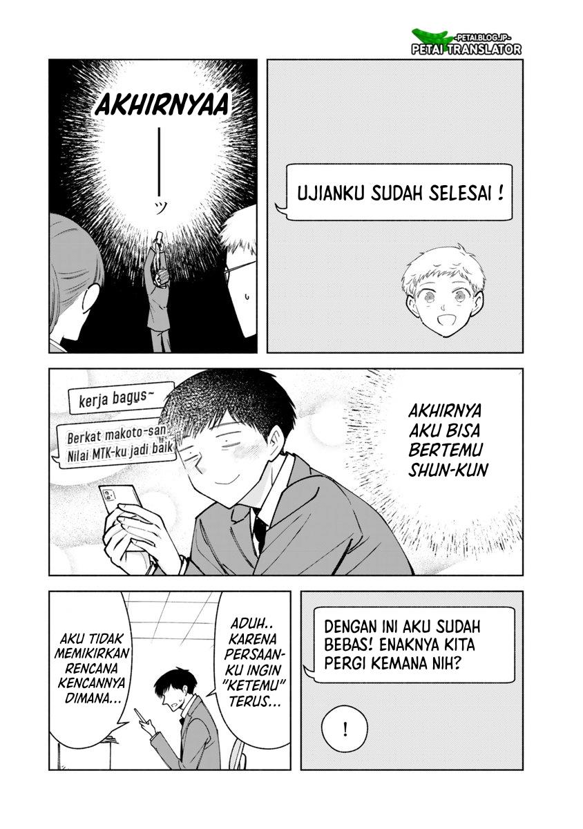 image-komik-kirei-na-ojisan-wa-suki-desuka-chapter-36-1/4