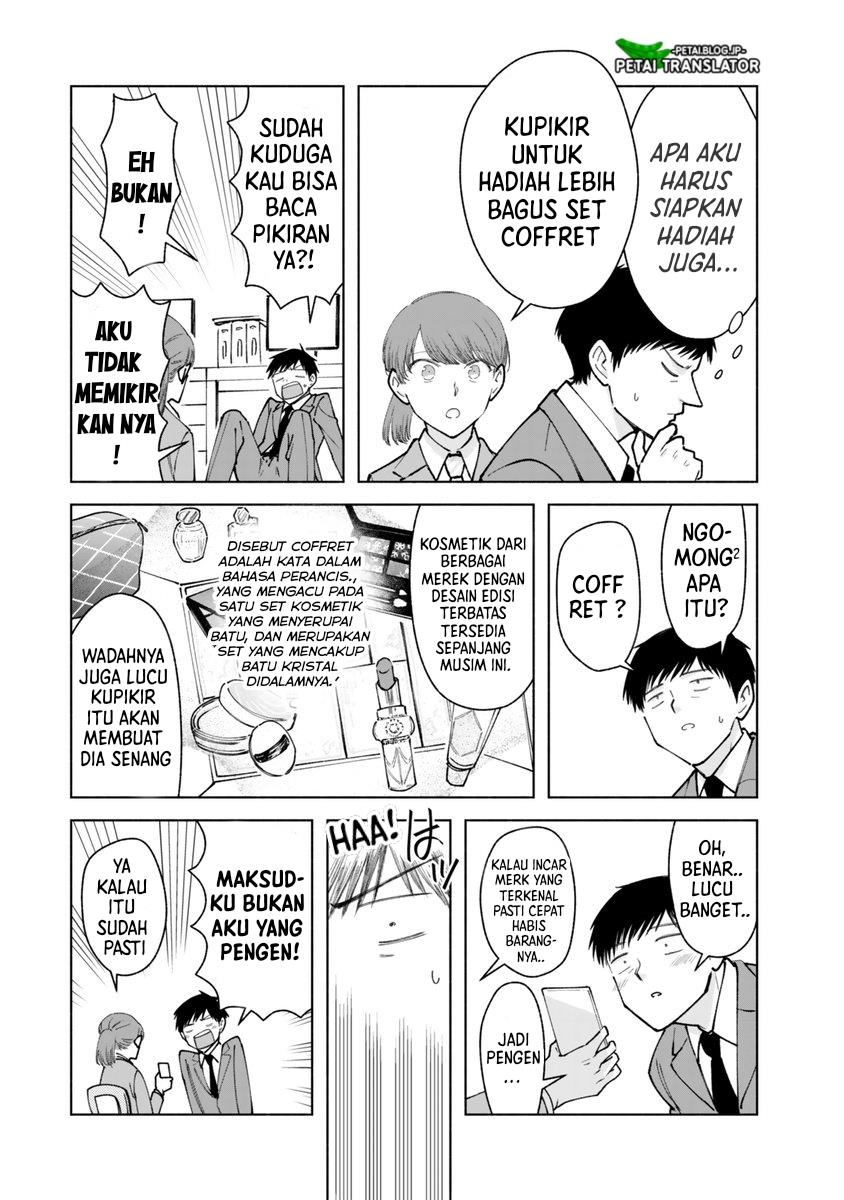 image-komik-kirei-na-ojisan-wa-suki-desuka-chapter-36-3/4