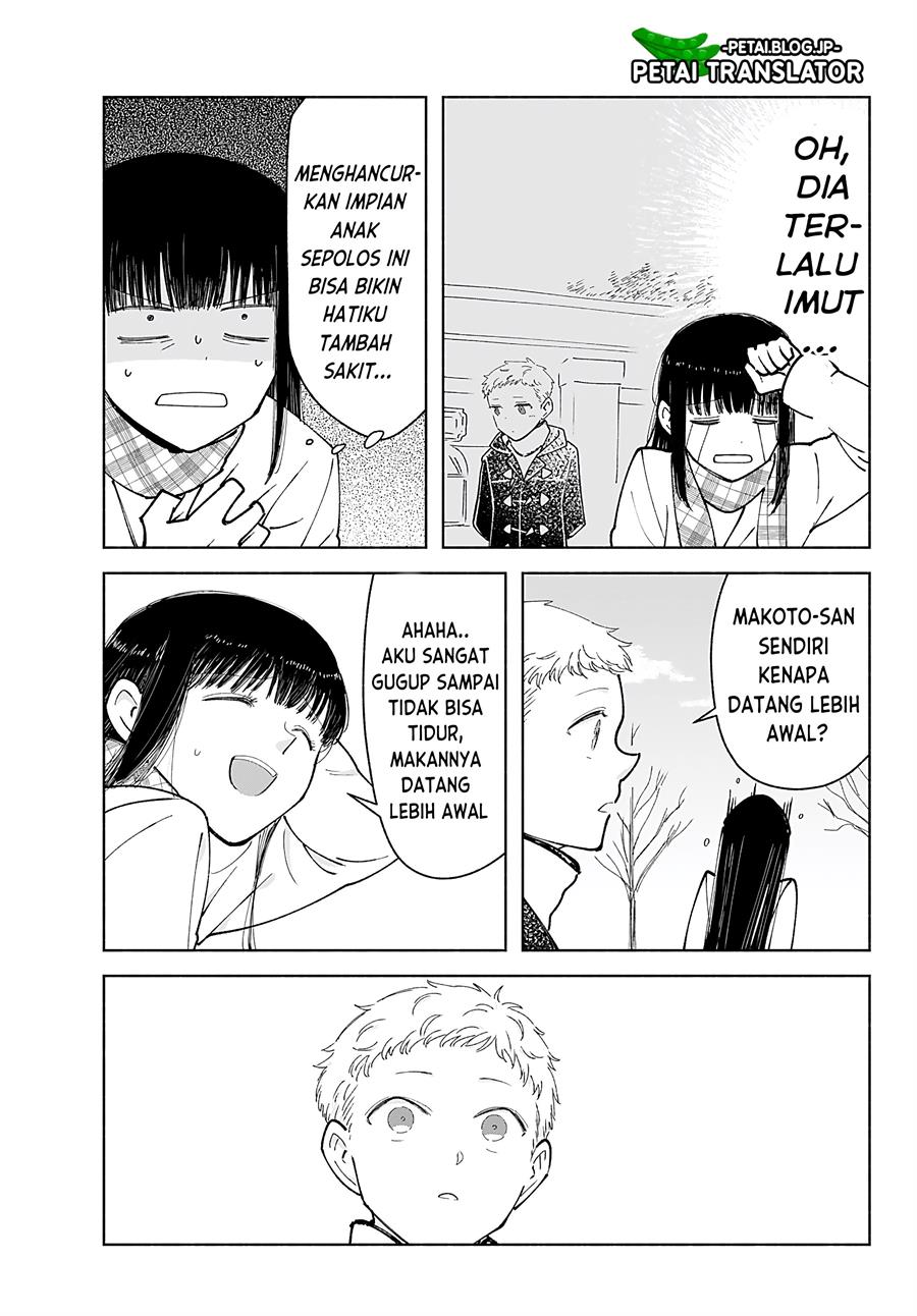 image-komik-kirei-na-ojisan-wa-suki-desuka-chapter-7-3/6