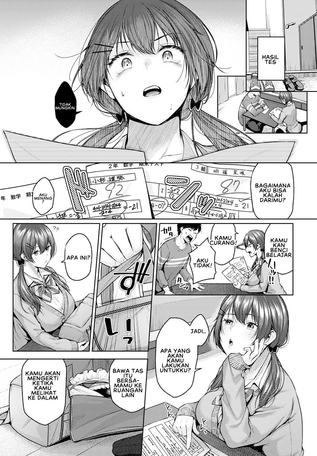 image-komik-kisekae-battle-chapter-01-4/31