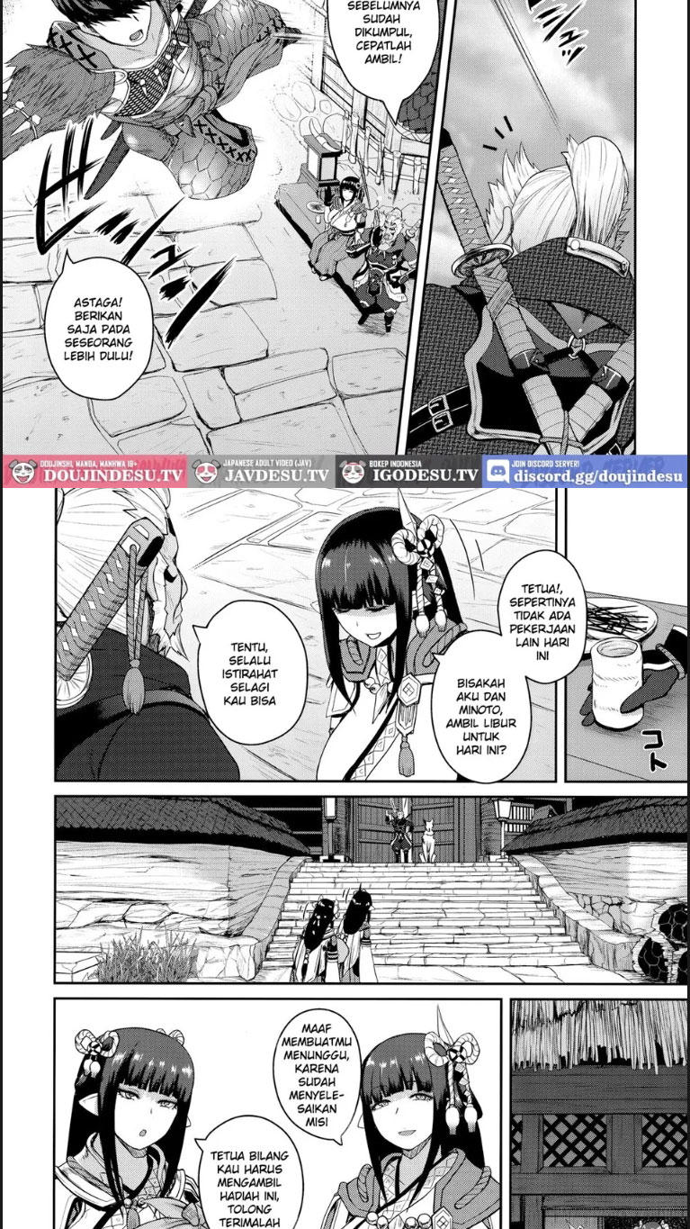 image-komik-kisou-bonno-chapter-01-end-3/25