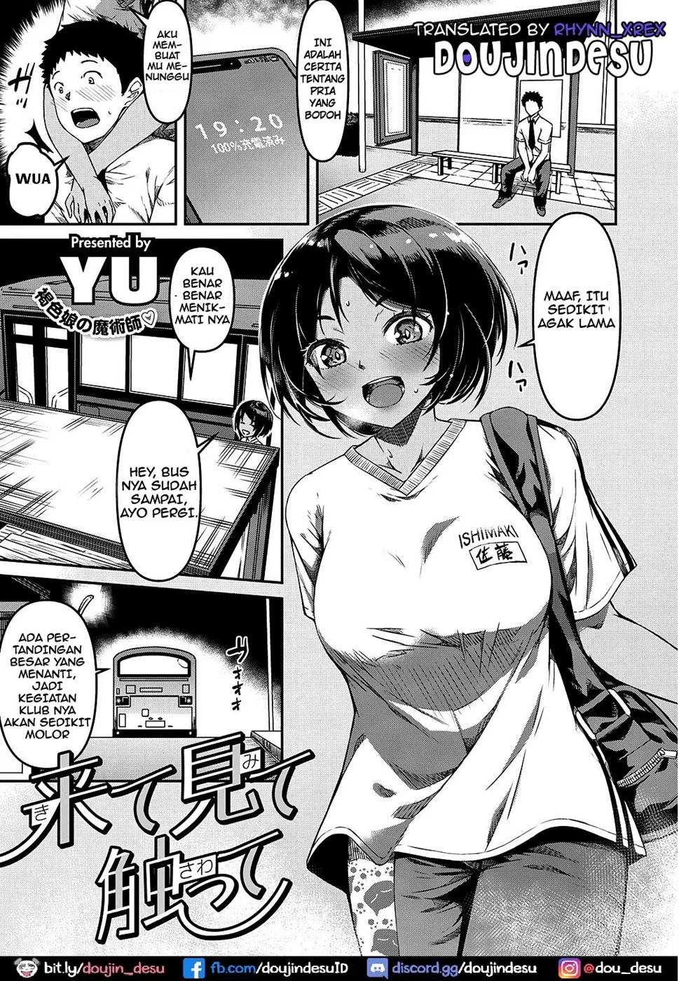 image-komik-kite-mite-chapter-01-end-0/26