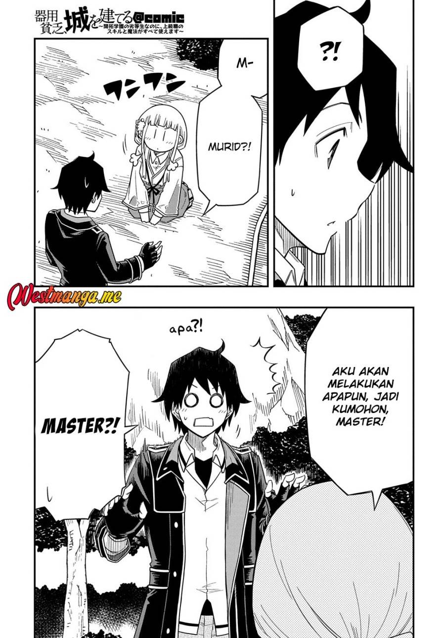 image-komik-kiyoubinbou-jou-wo-tateru-kaitaku-gakuen-no-rettousei-na-no-ni-joukyuu-shoku-no-skill-to-mahou-ga-subete-tsukaemasu-comic-chapter-13-4/34