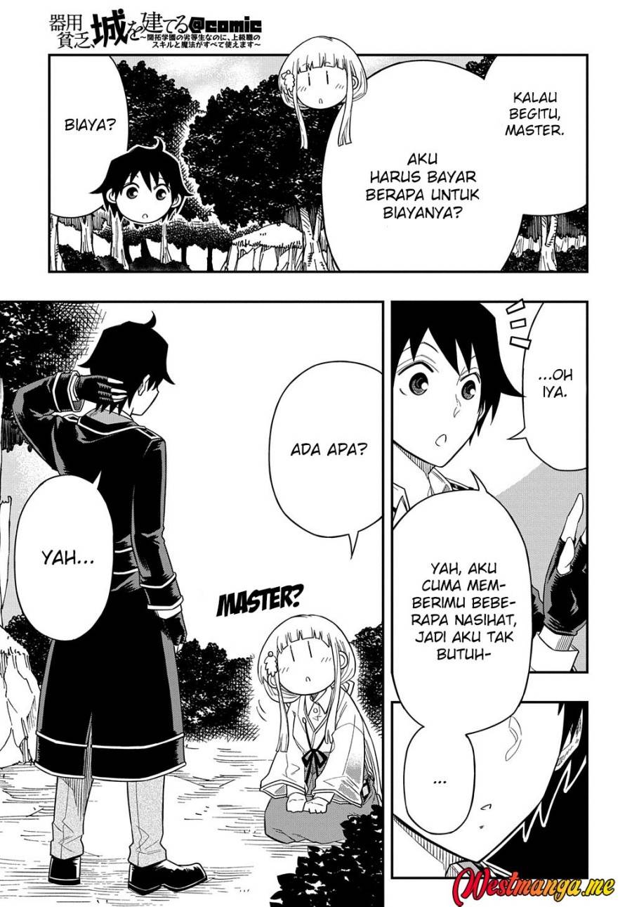 image-komik-kiyoubinbou-jou-wo-tateru-kaitaku-gakuen-no-rettousei-na-no-ni-joukyuu-shoku-no-skill-to-mahou-ga-subete-tsukaemasu-comic-chapter-13-8/34