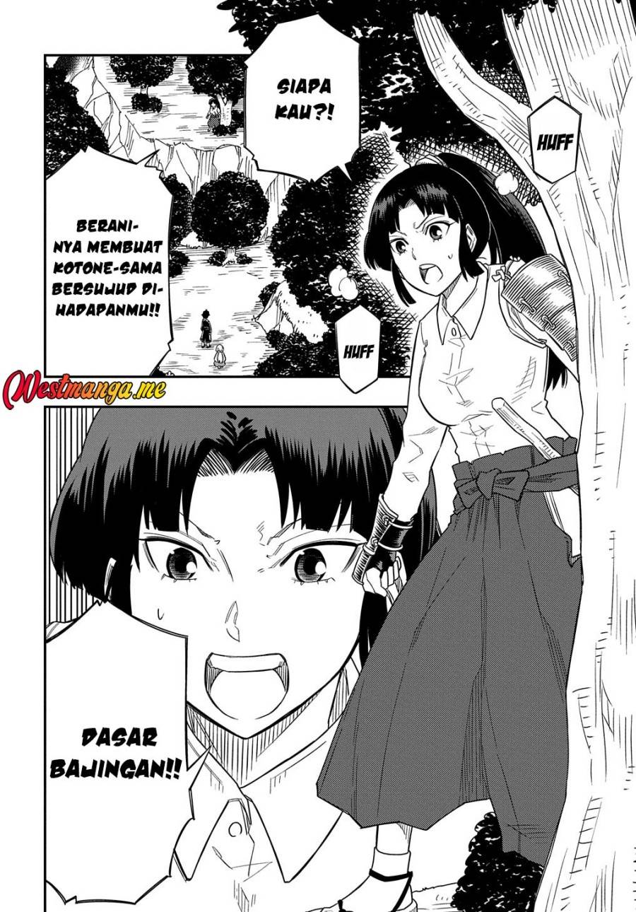 image-komik-kiyoubinbou-jou-wo-tateru-kaitaku-gakuen-no-rettousei-na-no-ni-joukyuu-shoku-no-skill-to-mahou-ga-subete-tsukaemasu-comic-chapter-13-13/34