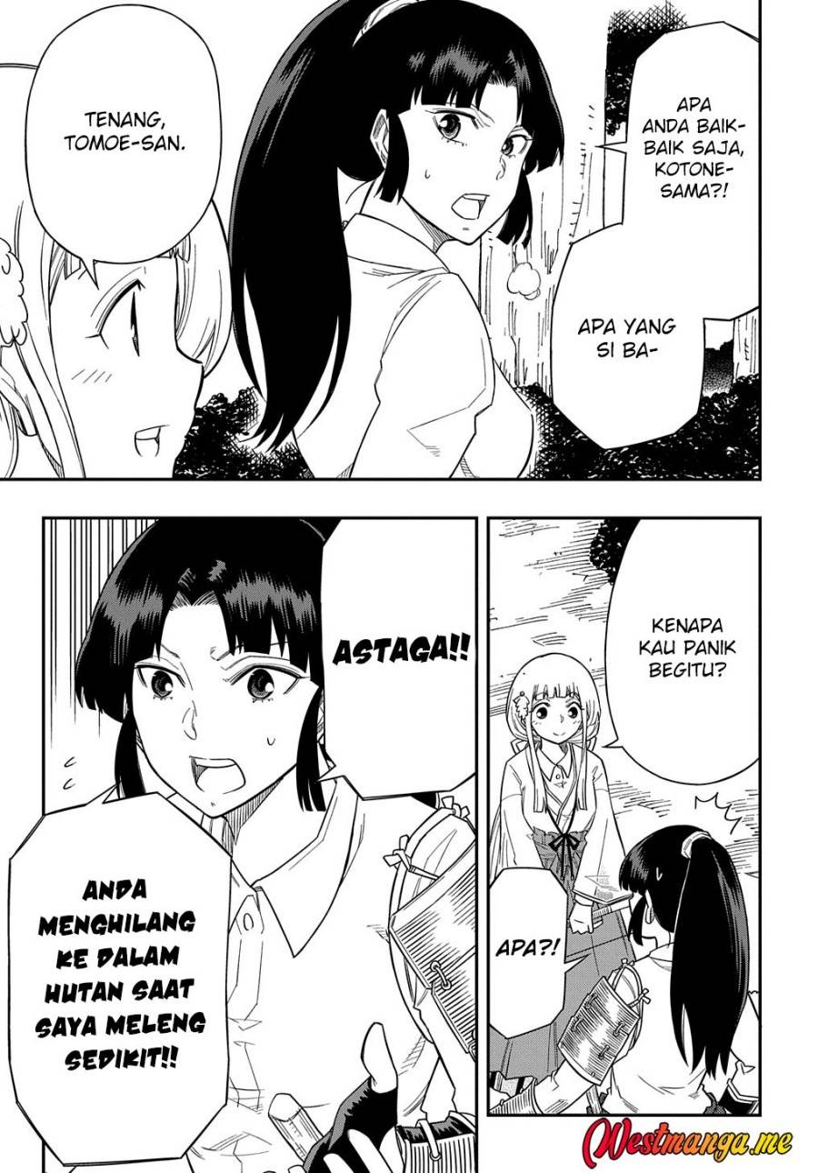 image-komik-kiyoubinbou-jou-wo-tateru-kaitaku-gakuen-no-rettousei-na-no-ni-joukyuu-shoku-no-skill-to-mahou-ga-subete-tsukaemasu-comic-chapter-13-17/34