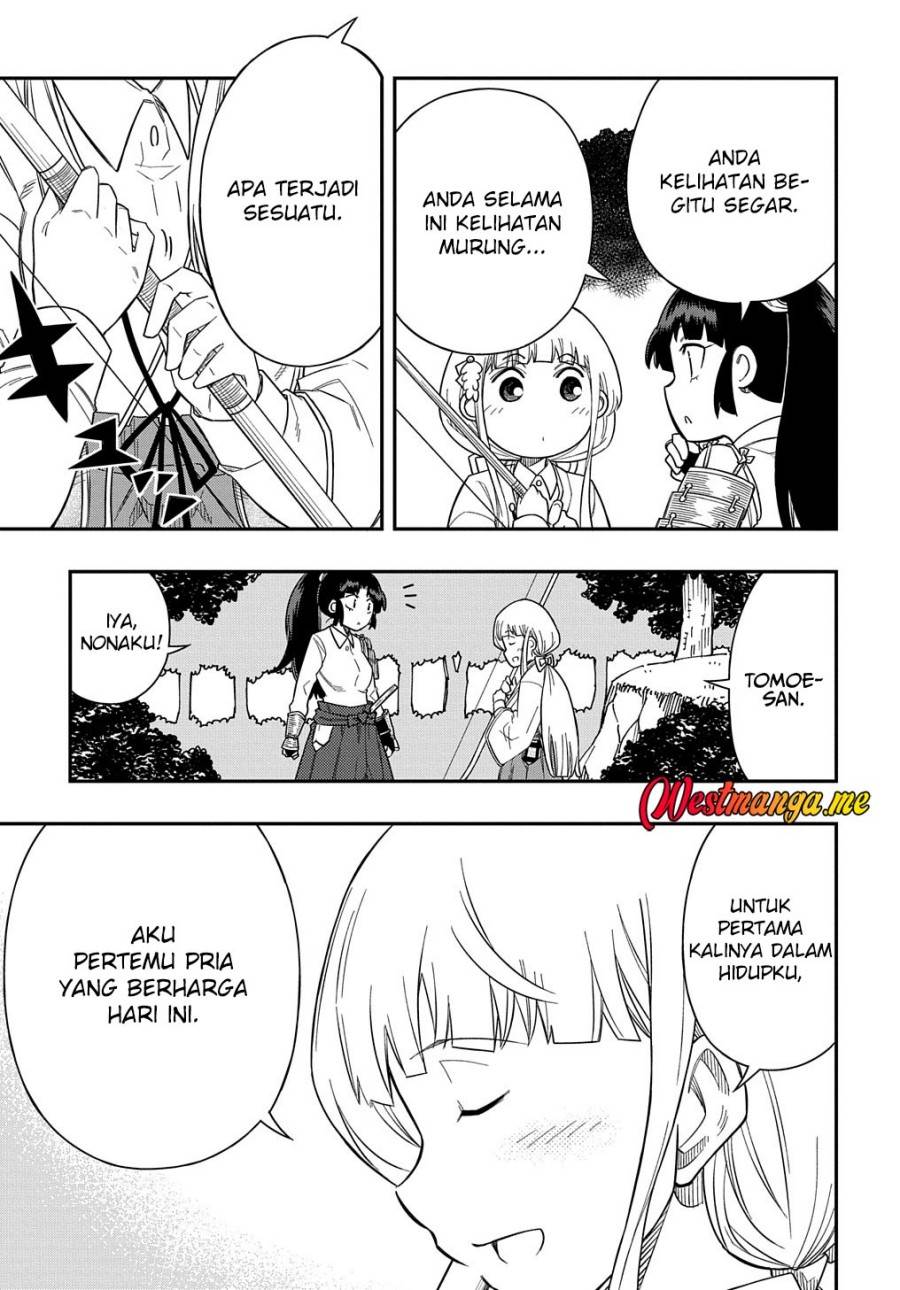 image-komik-kiyoubinbou-jou-wo-tateru-kaitaku-gakuen-no-rettousei-na-no-ni-joukyuu-shoku-no-skill-to-mahou-ga-subete-tsukaemasu-comic-chapter-13-19/34