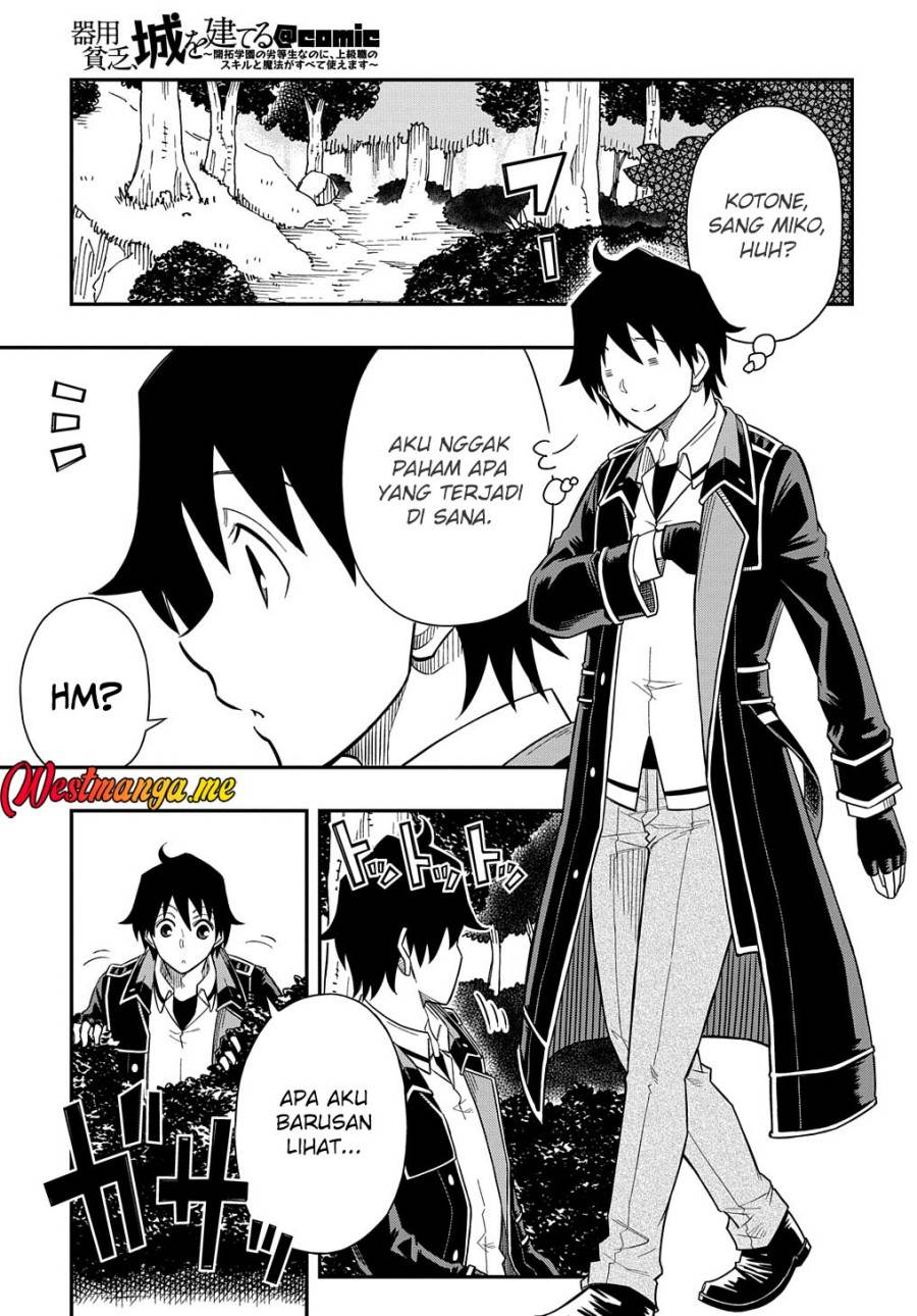 image-komik-kiyoubinbou-jou-wo-tateru-kaitaku-gakuen-no-rettousei-na-no-ni-joukyuu-shoku-no-skill-to-mahou-ga-subete-tsukaemasu-comic-chapter-13-23/34
