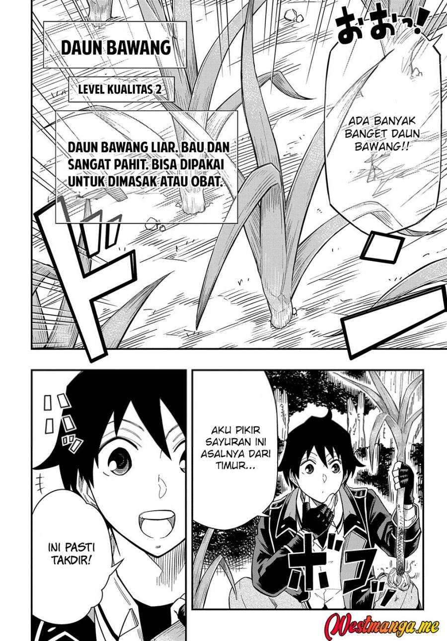 image-komik-kiyoubinbou-jou-wo-tateru-kaitaku-gakuen-no-rettousei-na-no-ni-joukyuu-shoku-no-skill-to-mahou-ga-subete-tsukaemasu-comic-chapter-13-24/34