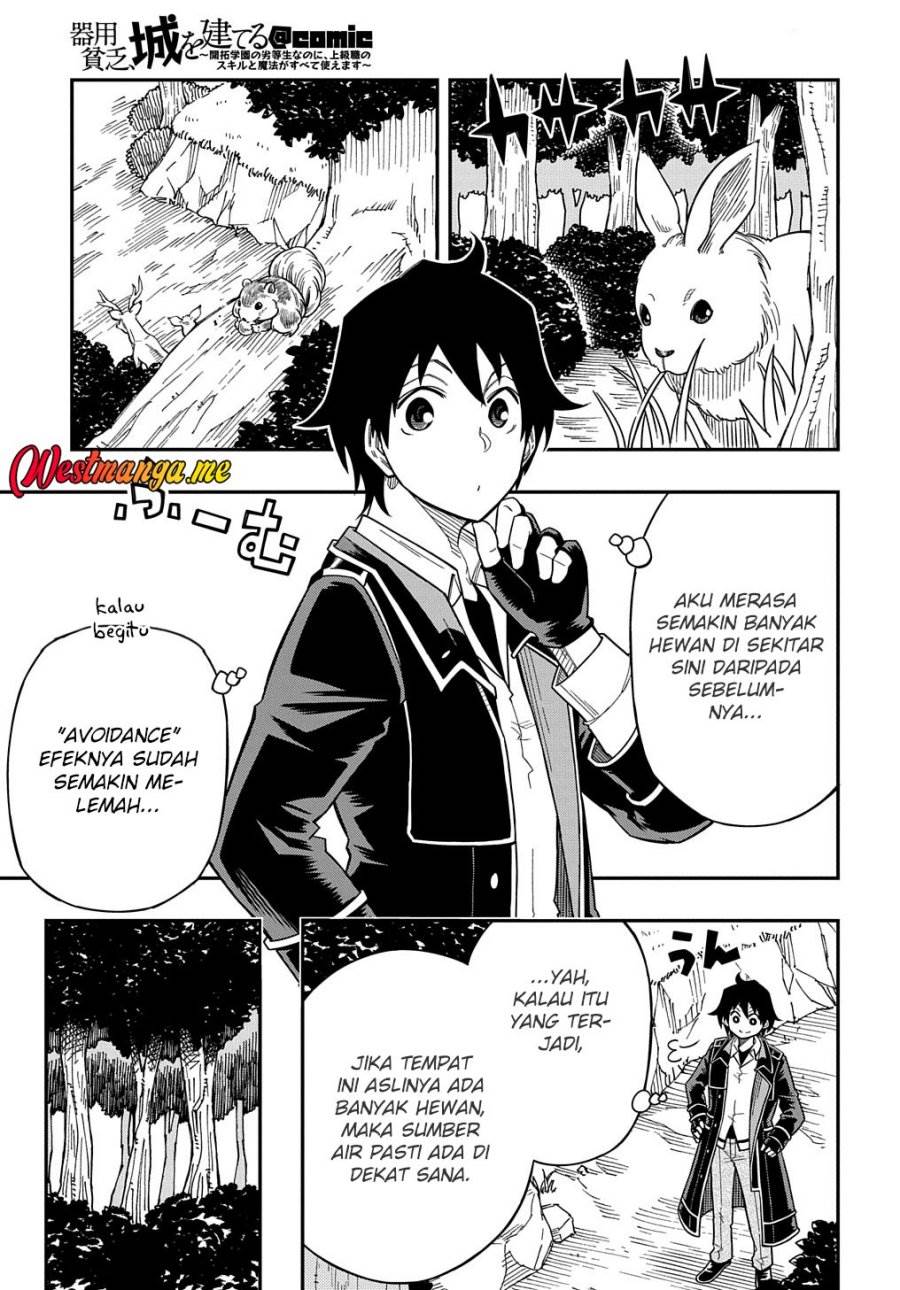 image-komik-kiyoubinbou-jou-wo-tateru-kaitaku-gakuen-no-rettousei-na-no-ni-joukyuu-shoku-no-skill-to-mahou-ga-subete-tsukaemasu-comic-chapter-14-4/35
