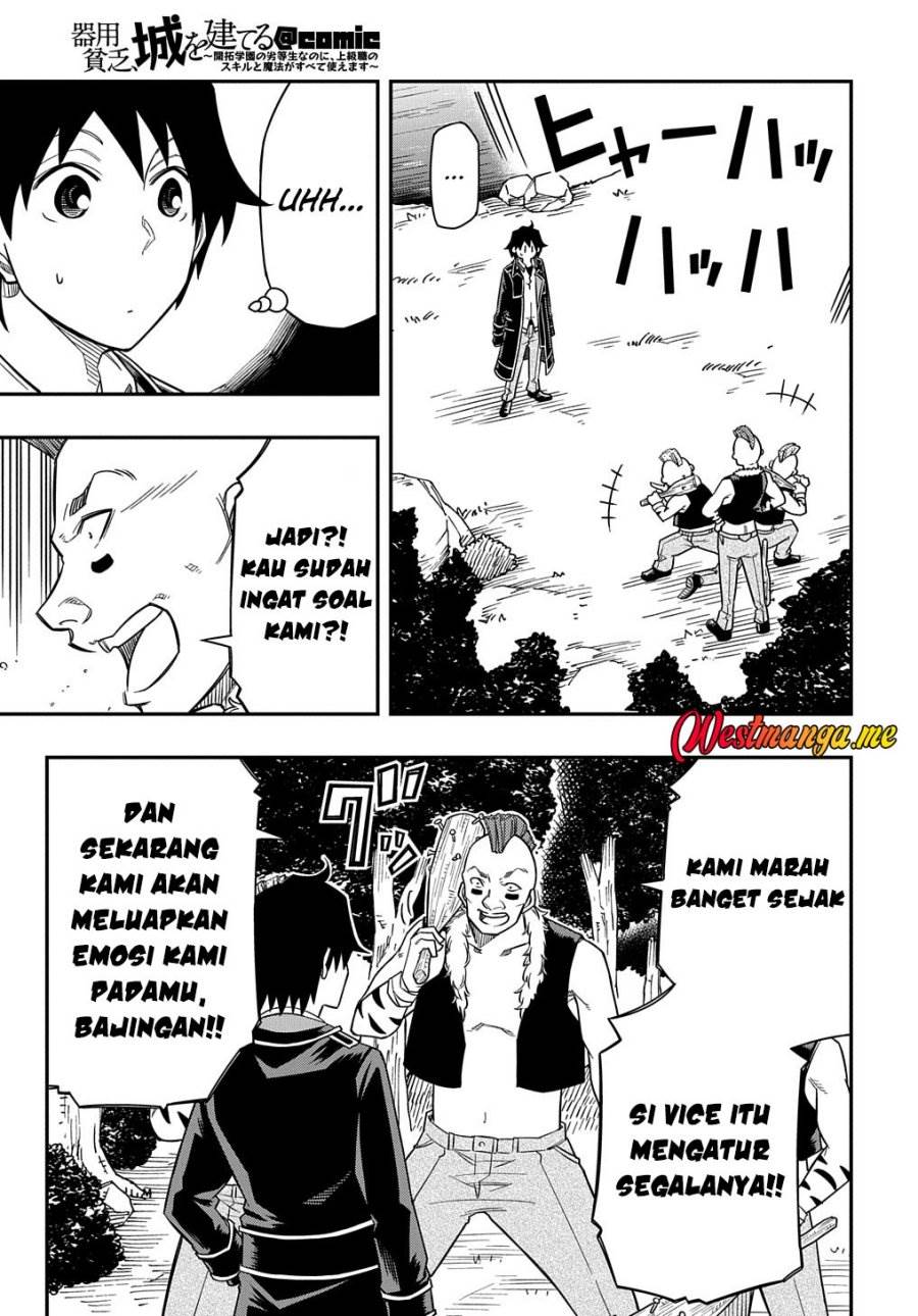 image-komik-kiyoubinbou-jou-wo-tateru-kaitaku-gakuen-no-rettousei-na-no-ni-joukyuu-shoku-no-skill-to-mahou-ga-subete-tsukaemasu-comic-chapter-14-12/35