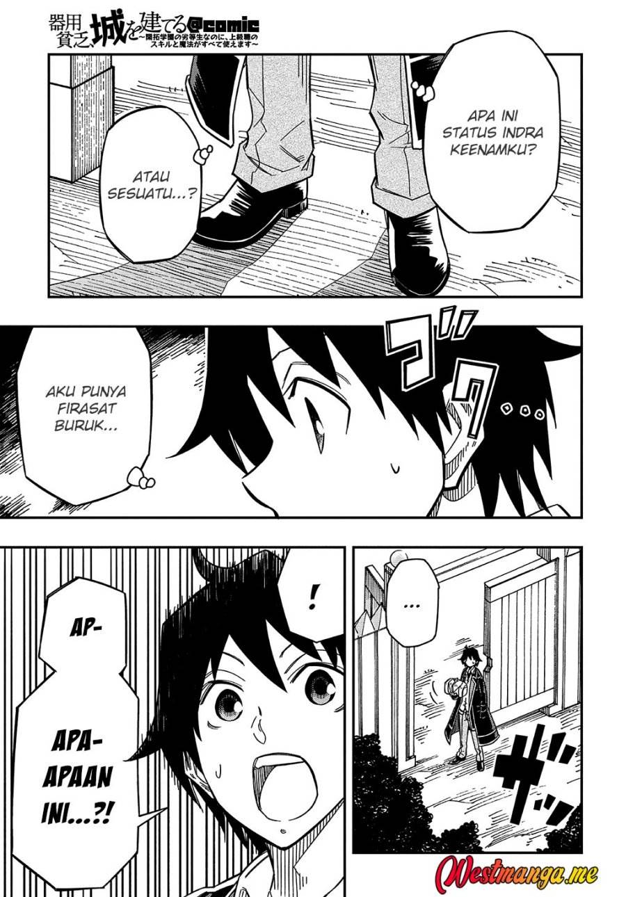 image-komik-kiyoubinbou-jou-wo-tateru-kaitaku-gakuen-no-rettousei-na-no-ni-joukyuu-shoku-no-skill-to-mahou-ga-subete-tsukaemasu-comic-chapter-15-21/33