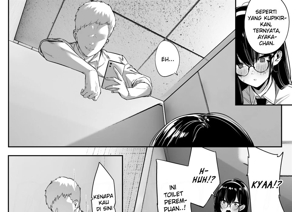 image-komik-kiyowa-na-kanojo-chapter-01-end-20/114