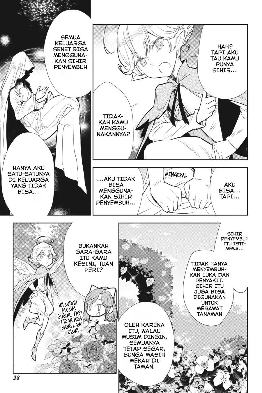 image-komik-kizoku-kara-shomin-ni-natta-no-de-konyaku-wo-kaishou-saremashita-chapter-1-23/53