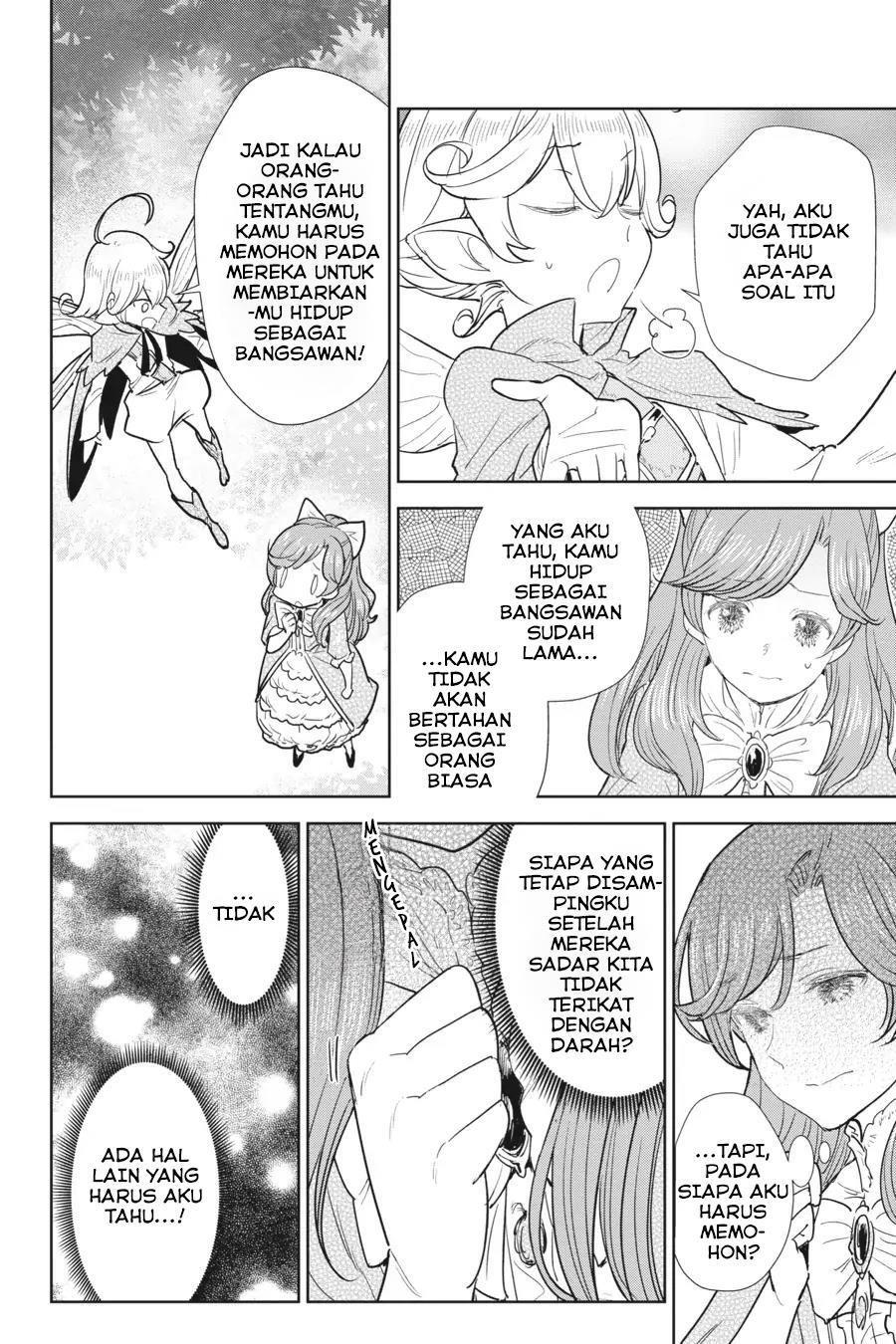 image-komik-kizoku-kara-shomin-ni-natta-no-de-konyaku-wo-kaishou-saremashita-chapter-1-32/53