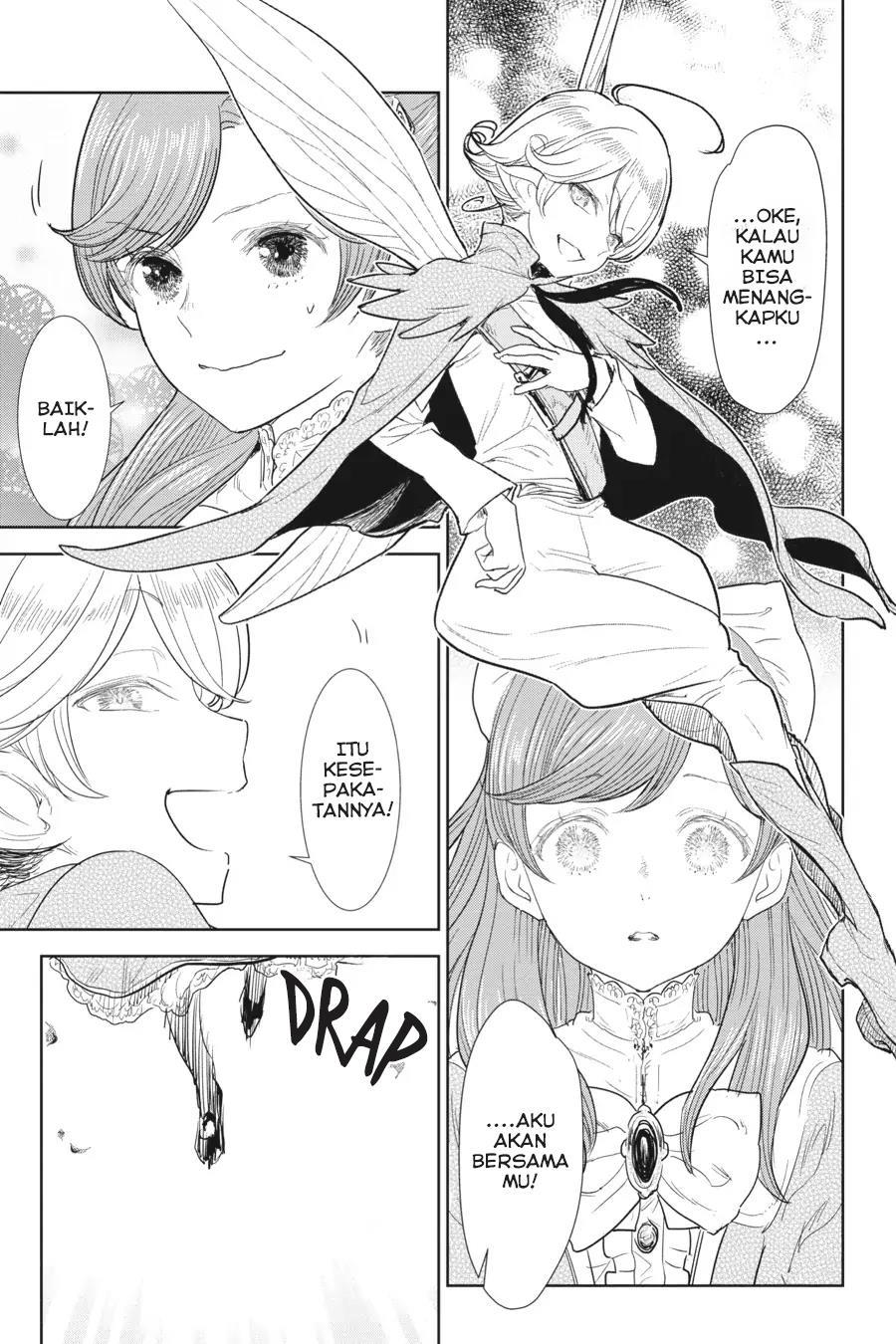 image-komik-kizoku-kara-shomin-ni-natta-no-de-konyaku-wo-kaishou-saremashita-chapter-1-45/53