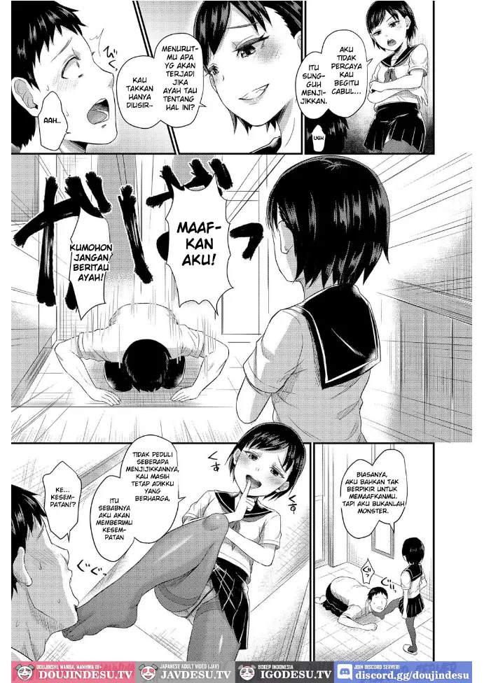 image-komik-koakuma-onee-chan-chapter-01-end-2/22