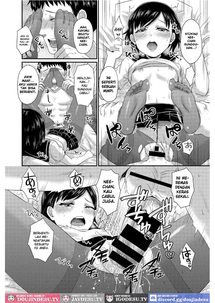 image-komik-koakuma-onee-chan-chapter-01-end-17/22