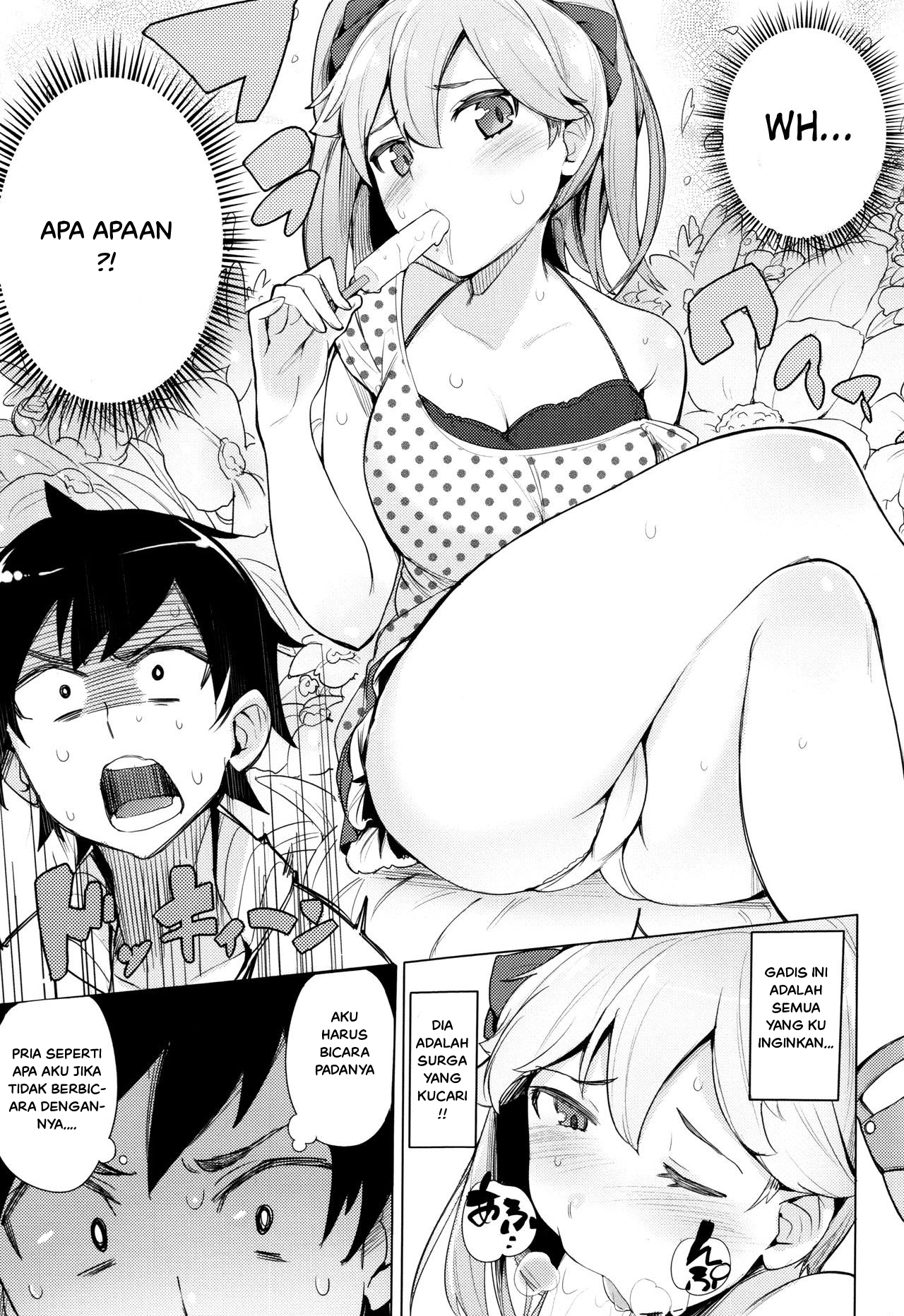 image-komik-koakuma-utopia-chapter-01-4/23