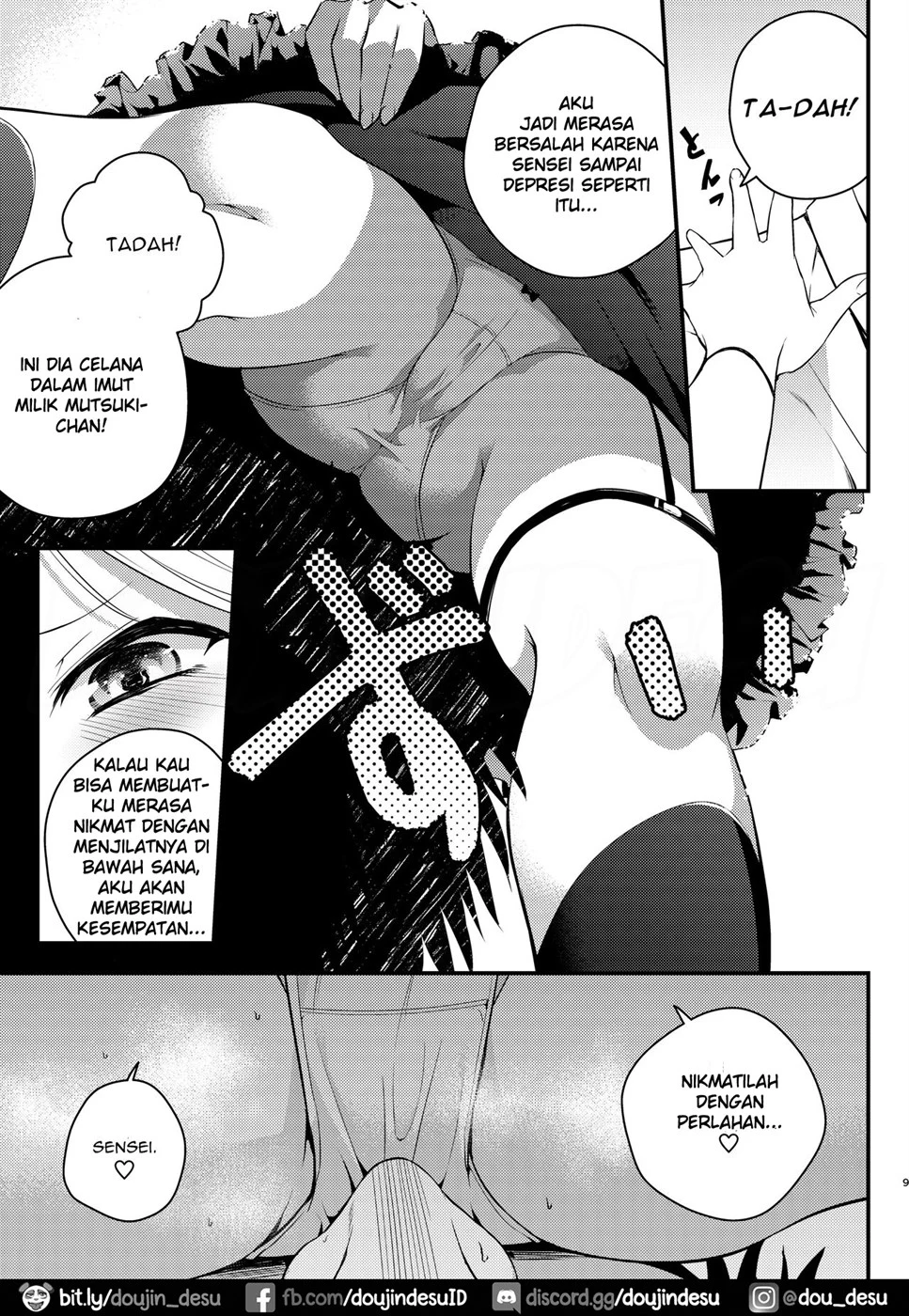 image-komik-koakumaooshi-chapter-01-7/23