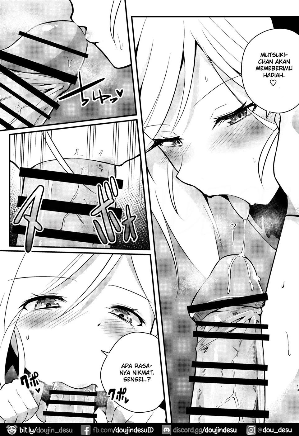 image-komik-koakumaooshi-chapter-01-11/23